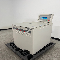 Beckman Coulter Avanti J-HC Floor Centrifuge image 1